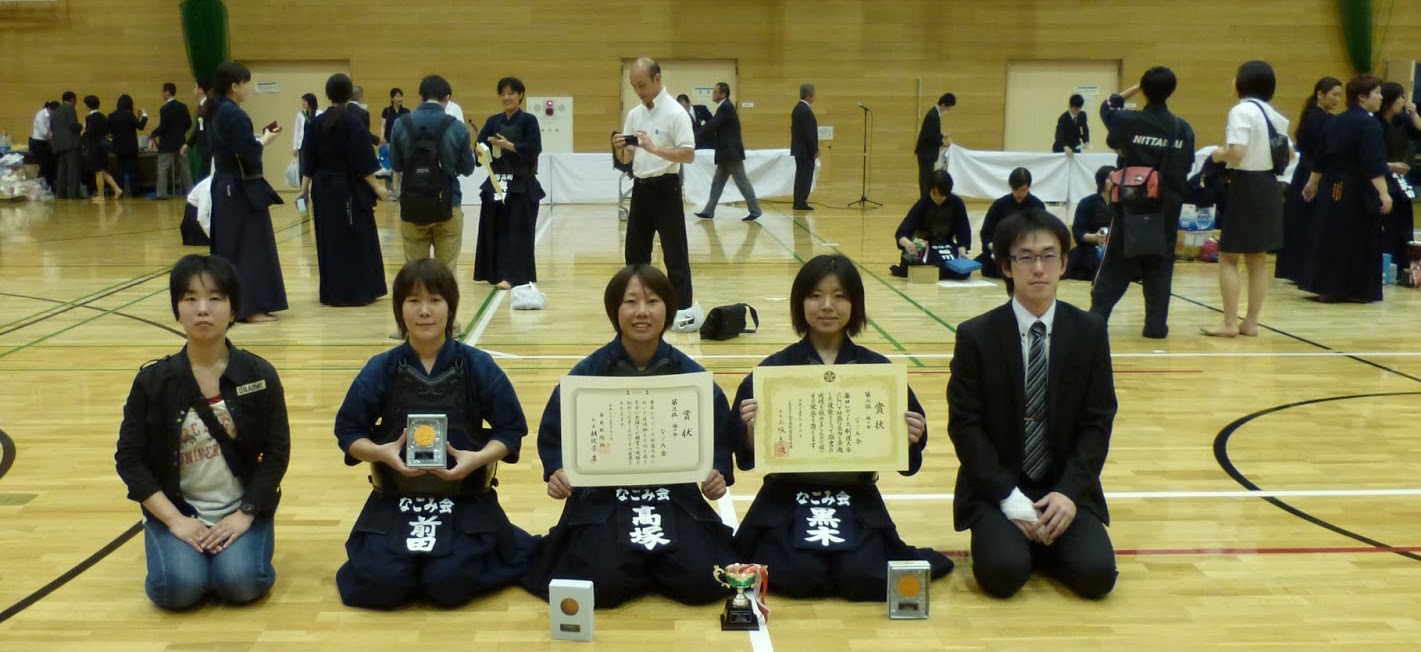 第14回毎日レディース剣道大会